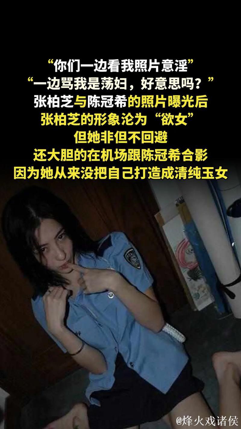 揭秘爆料黑料网背后的秘密与争议 揭秘爆料黑料网背后的秘密与争议