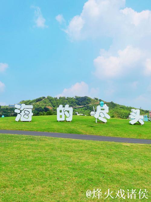 “青青草原视频:探索大自然的绿色奇迹” “青青草原视频:探索大自然的绿色奇迹”