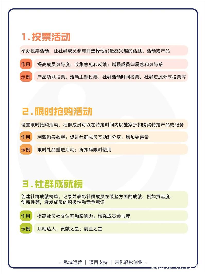 深入解析caoliushequ1024网络社群的独特魅力 深入解析caoliushequ1024网络社群的独特魅力